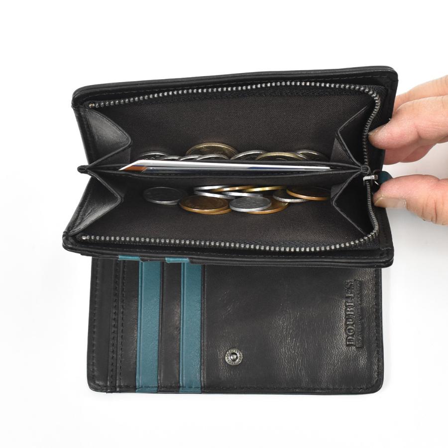 Doubles ダブルス ミドルウォレット 財布 二つ折り メンズ レディース 二つ折り財布 本革 革 レザー 2つ折り財布 ウォレット 彼氏 人気 ブランド Dmo 7484 Hv Dmo7484 カバンのアイワ 通販 Yahoo ショッピング