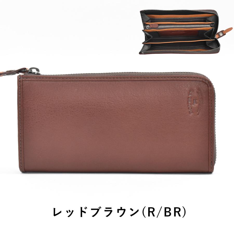 ブラウンレザー長財布 ダブルファスナー minana / 長財布 メンズ 財布 ダブルファスナー ラウンド