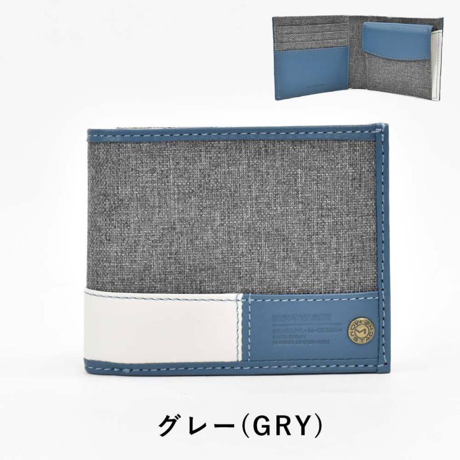 ムスタッシュ２つ折り財布　縦型 MOUSTACHE moustache 財布 ミドルウォレット ムスタッシュ 二