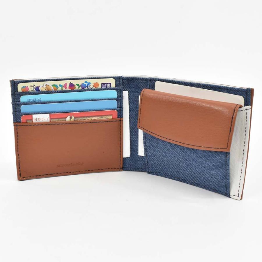 ムスタッシュ２つ折り財布　縦型 楽天市場】moustache 財布 ミドルウォレット ムスタッシュ 二
