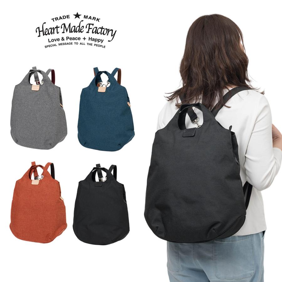 Heart Made Factory リュックサック 2WAY バッグ タマゴ型 レディース
