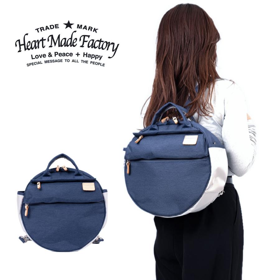 JUNE様① まん丸リュック ハンドメイド JUNE様① まん丸リュック