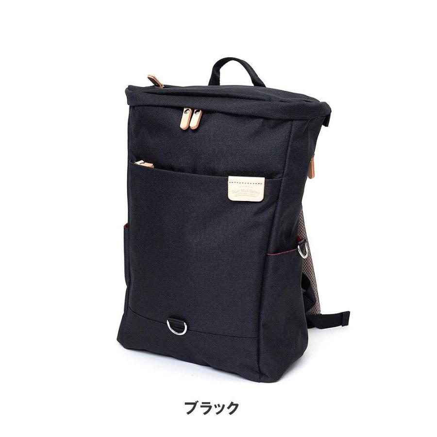 ❤なおやん❤ リュック ハンドメイド Heart Made Factory リュック レディース メンズ A4 ブランド