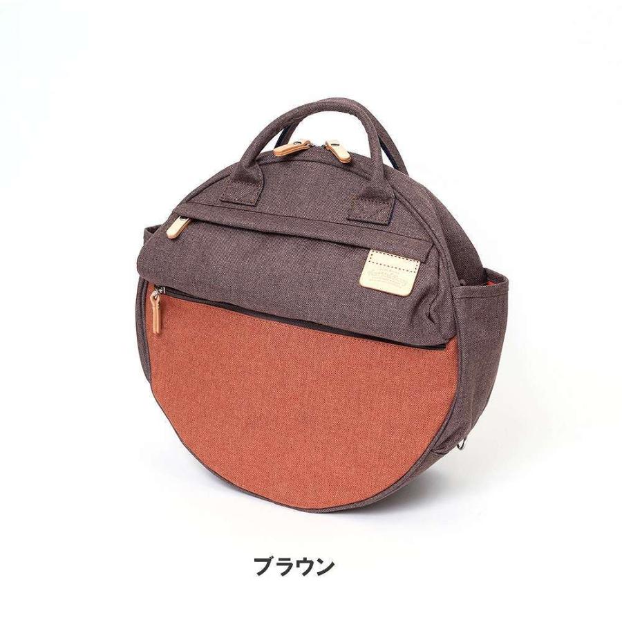 Heart Made Factory リュック レディース メンズ 3WAY リュックサック