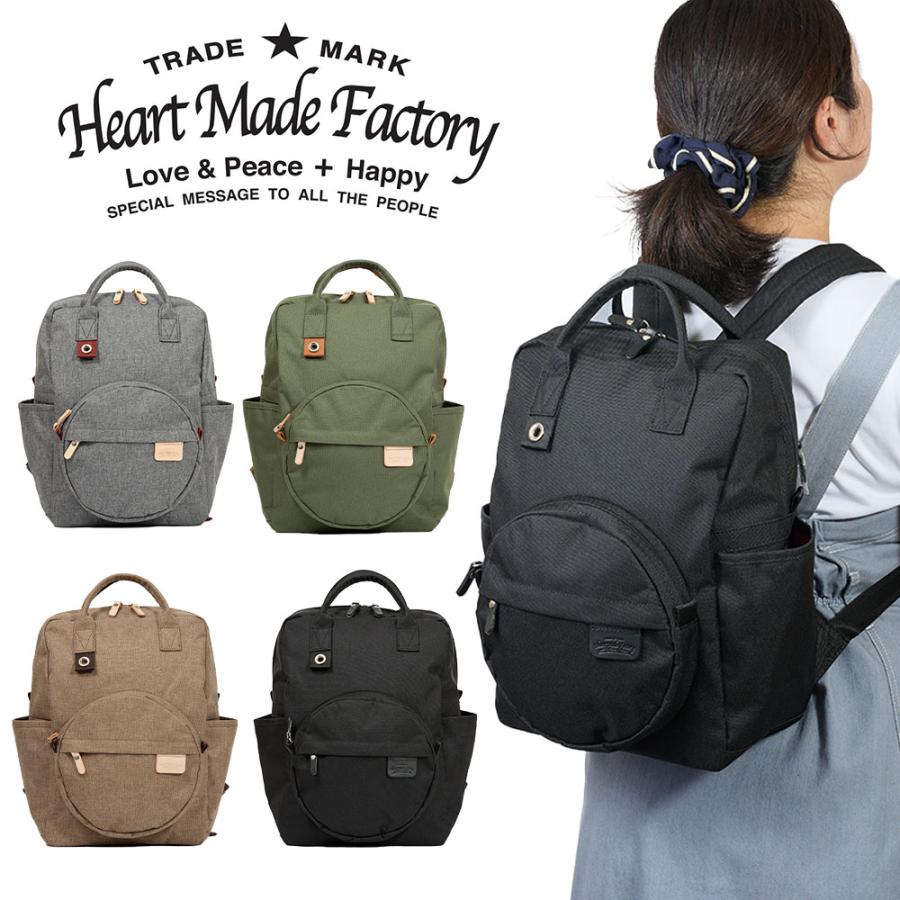 Heart Made Factory リュック レディース 女性 リュックサック Heart Made Factory リュック レディース 女性 リュックサック