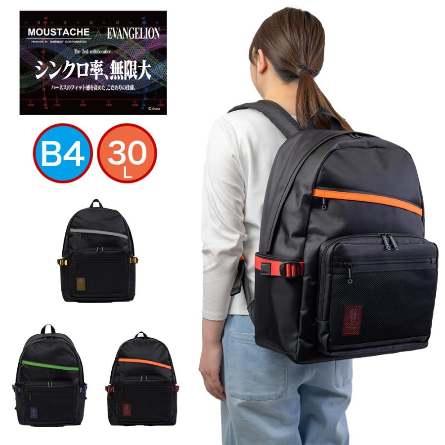 MOUSTACHE ムスタッシュ × エヴァンゲリオン コラボ リュック リュックサック デイパック 30L B4 メンズ レディース HARVEST バックパック ハーヴェスト おしゃれ 大きめ 大容量  JEB4006 MOUSTACHE（ムスタッシュ） × エヴァンゲリオン コラボ リュック