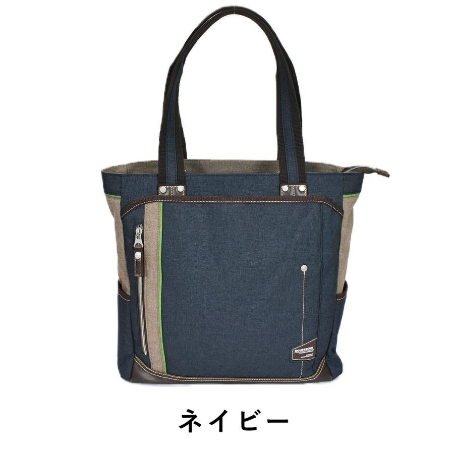 MOUSTACHE ムスタッシュ トートバッグ メンズ レディース トート MOUSTACHE ムスタッシュ トートバッグ メンズ レディース トート