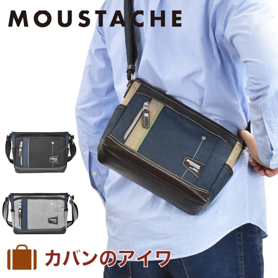 MOUSTACHE ムスタッシュ ショルダーバッグ メンズ レディース おしゃれ 人気 通学 軽量 軽い ブランド 大人 プレゼント