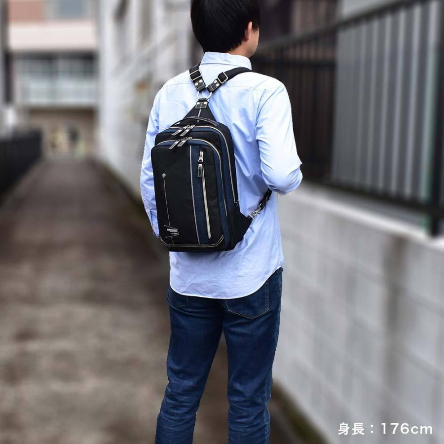 Moustache リュック ボディバッグ 2way ムスタッシュ メンズ レディース ブランド バッグ ワンショルダー ショルダーバッグ Jlg 4659 Hv Jlg4659 カバンのアイワ 通販 Yahoo ショッピング