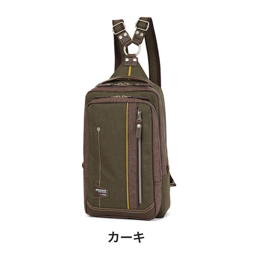 MOUSTACHE リュック ボディバッグ 2WAY ムスタッシュ メンズ MOUSTACHE リュック ボディバッグ 2WAY ムスタッシュ メンズ