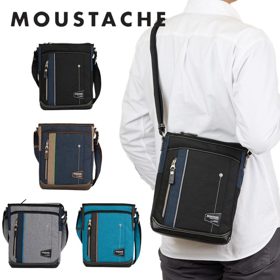 【まっさー】年銘版セット tokujodaimao_tokkuri_itiran.jpg