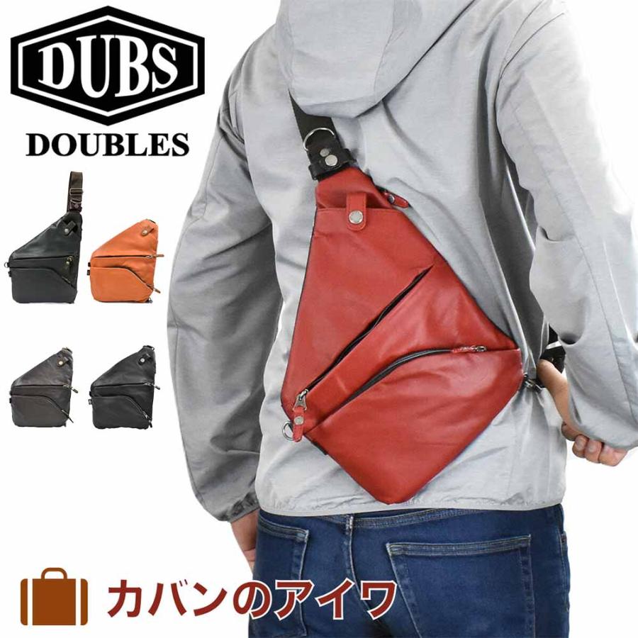 DOUBLES ダブルス ボディバッグ 本革 革 レザー メンズ DOUBLES ダブルス ボディバッグ 本革 革 レザー メンズ