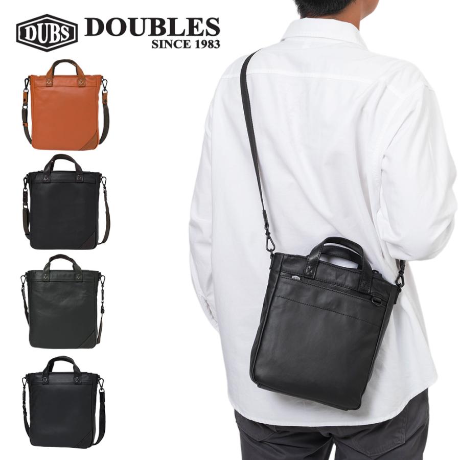 DOUBLES（ダブルス） ショルダーバッグ 本革 2WAY ハンドバッグ バッグ