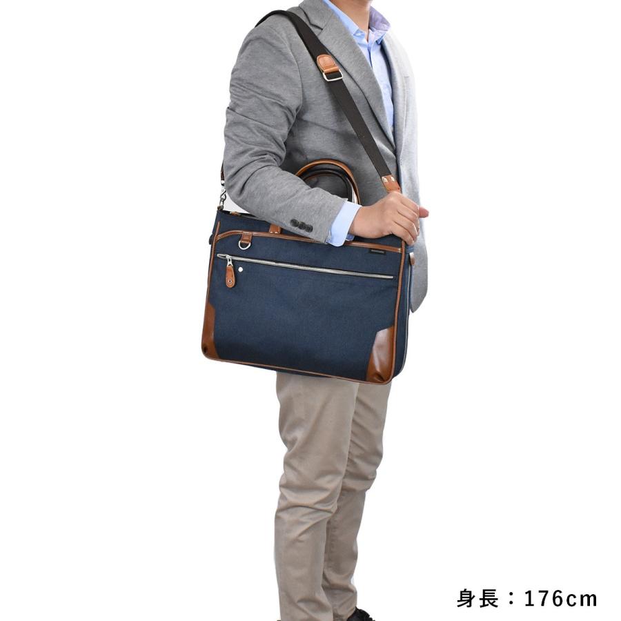 moustache on time ムスタッシュオンタイム ビジネスバッグ