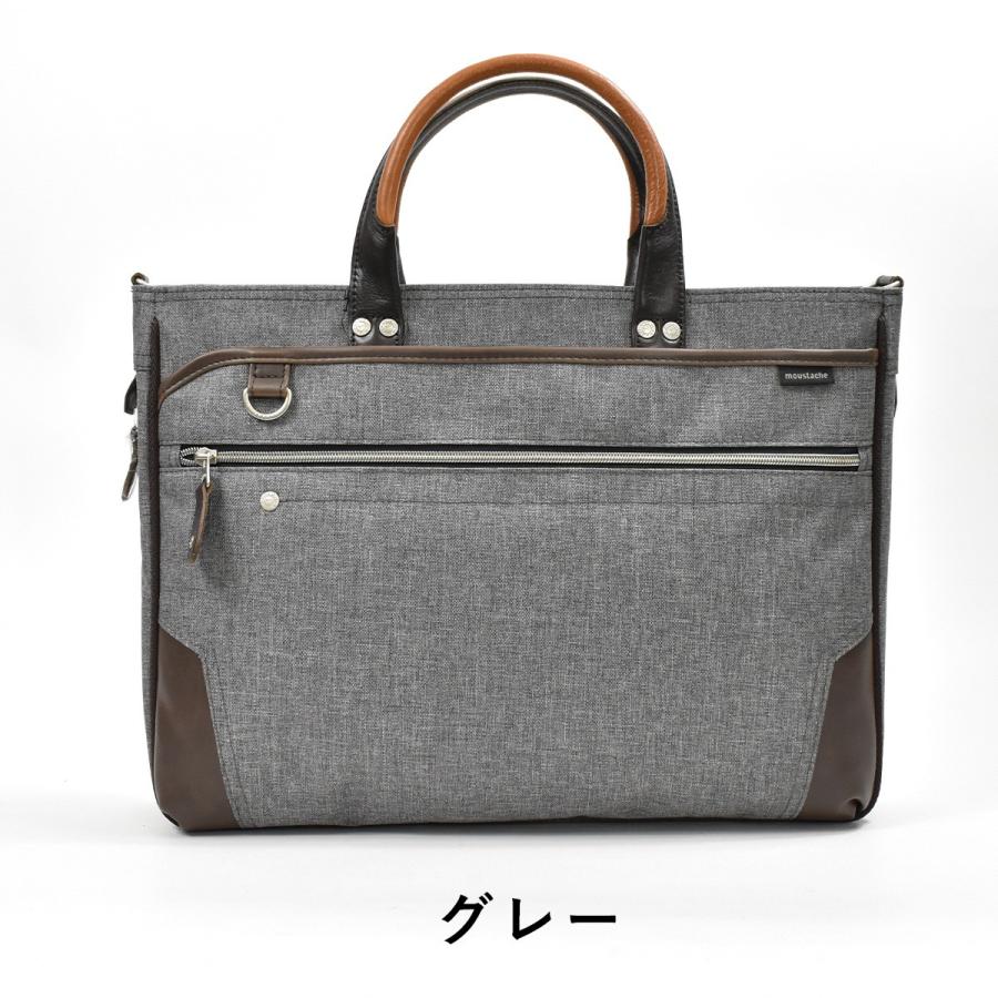 【値下げしました】PELLE NOBRIDA ビジネスバッグ ブラウン フェリージ ビジネスバッグ バッグ メンズ ネイビーブルー