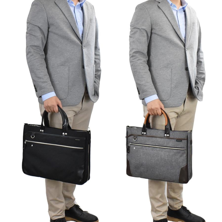 moustache on time（ムスタッシュオンタイム） ビジネスバッグ メンズ
