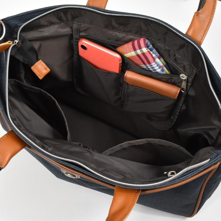 moustache on time（ムスタッシュオンタイム） ビジネスバッグ メンズ