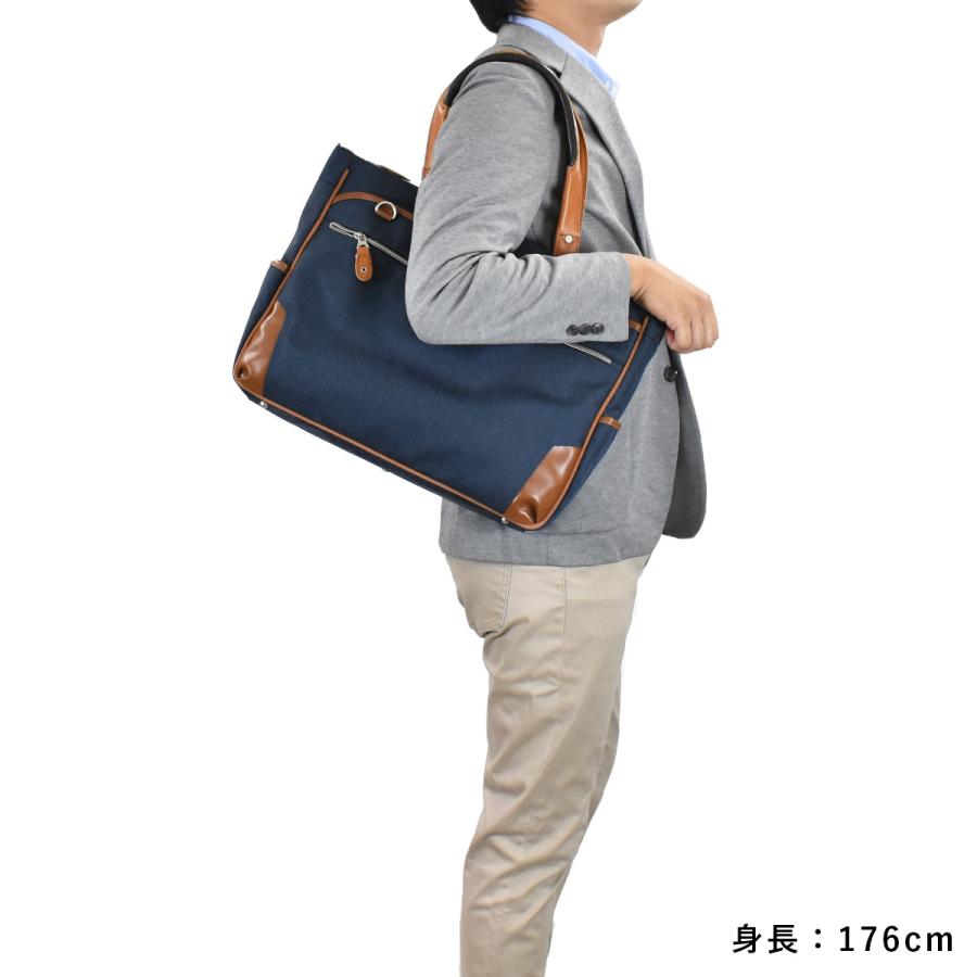 moustache on time（ムスタッシュオンタイム） ムスタッシュ ビジネス