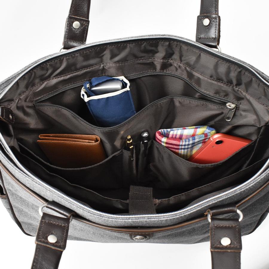 moustache on time（ムスタッシュオンタイム） ムスタッシュ ビジネス