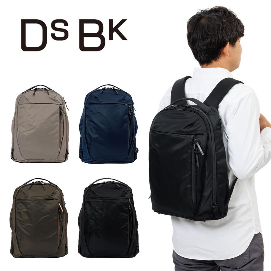 DSBK リュック メンズ A4 バックパック 高密度ナイロンツイル ダントツ撥水加工 ブランド かっこいい 撥水 人気 おしゃれ 大人 通勤 通学 ディーエスビーケー JXF-3430 DSBK リュック メンズ A4 バックパック 高密度ナイロンツイル ダントツ