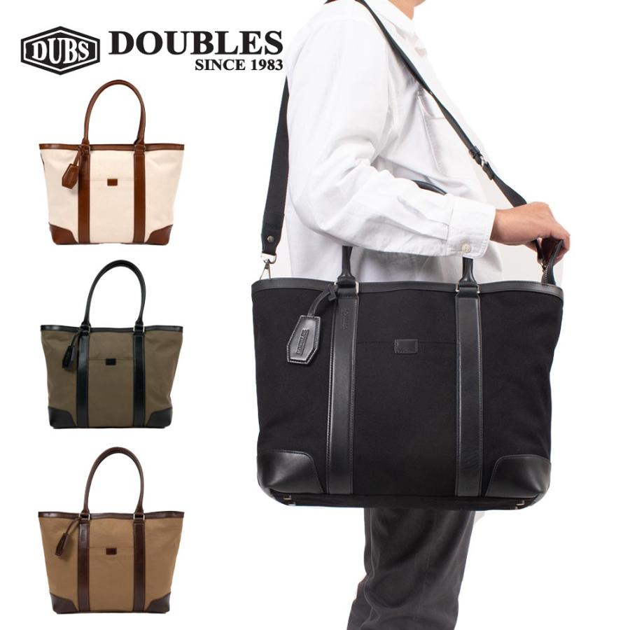 DOUBLES トート 2WAY トートバッグ ショルダー ダブルス バッグ 牛革