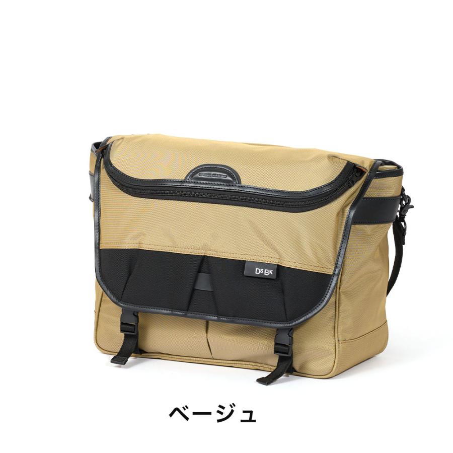 DSBK ショルダーバッグ メッセンジャーバッグ KOH-3384 メンズ DSBK ショルダーバッグ メッセンジャーバッグ KOH-3384 メンズ