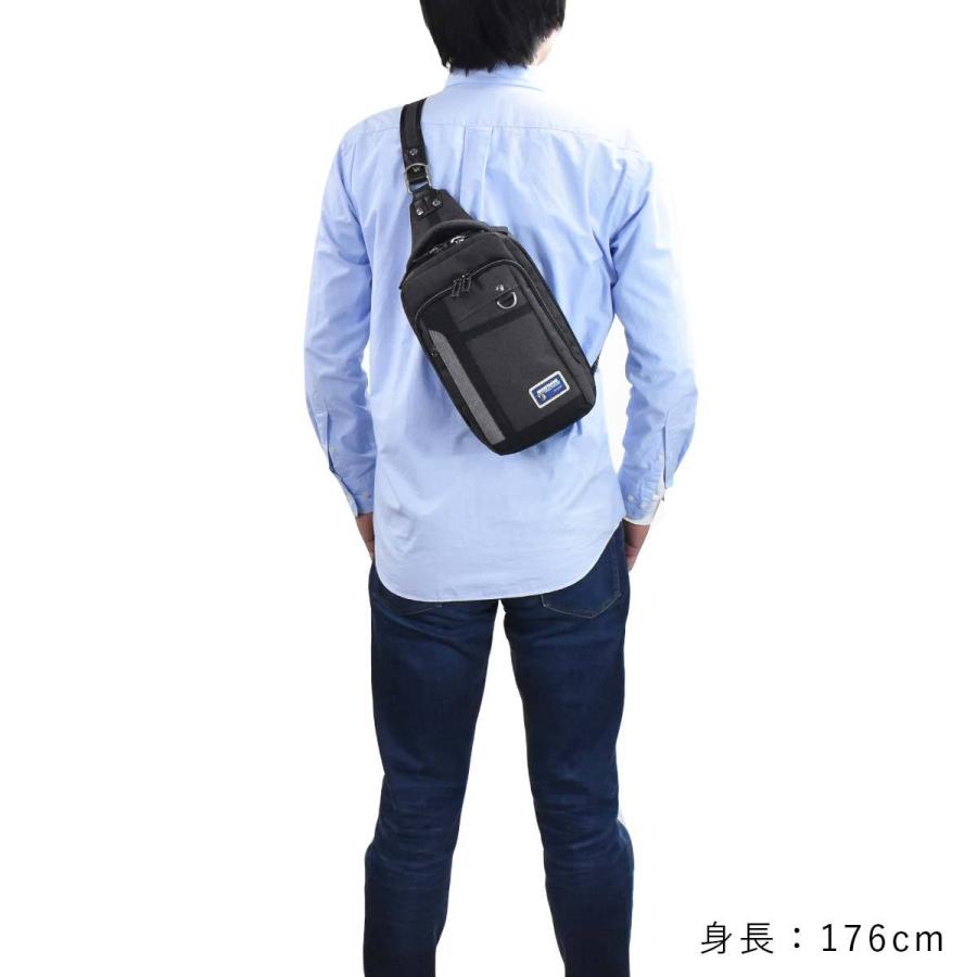 ムスタッシュ ボディバッグ Moustache ウエストポーチ ショルダーバッグ メンズ レディース ブランド 人気 軽量 かっこいい おしゃれ Mdp 0650 Hv Mdp0650 カバンのアイワ 通販 Yahoo ショッピング