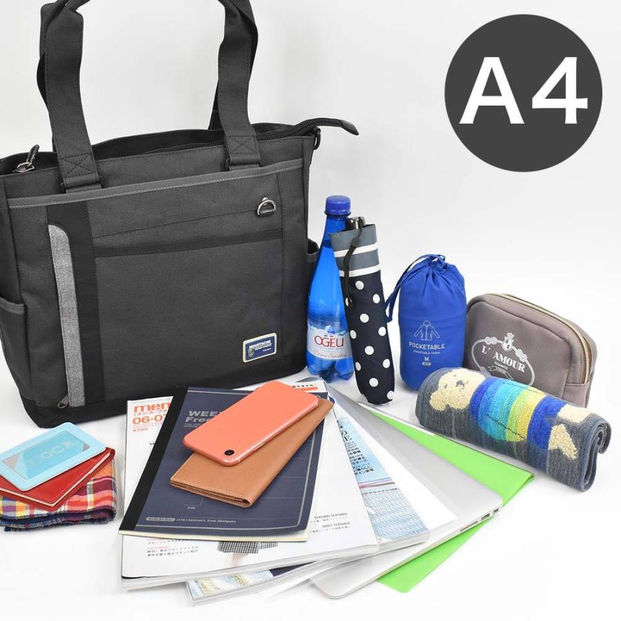 MOUSTACHE（ムスタッシュ） トートバッグ 2WAYトートバッグ A4サイズ