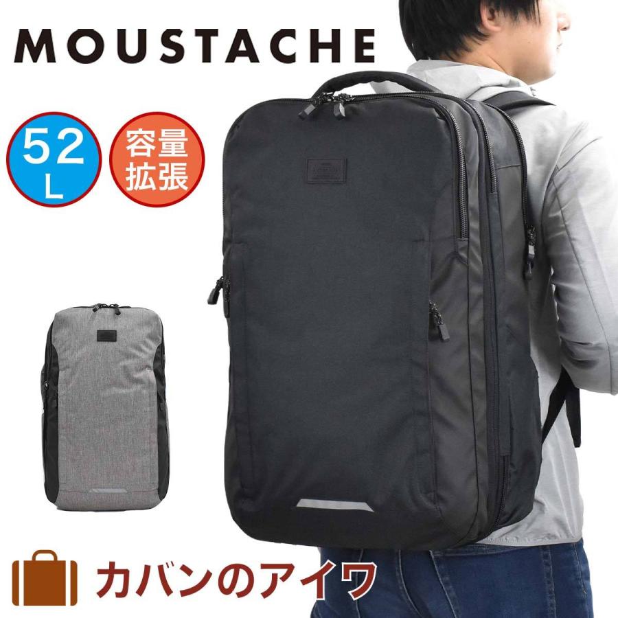 Moustache ムスタッシュ リュック 大容量 最大52l A3 特大 メンズ レディース リュックサック バックパック おしゃれ 大きい 大きめ スポーツリュック Miu05 Hv Miu05 カバンのアイワ 通販 Yahoo ショッピング