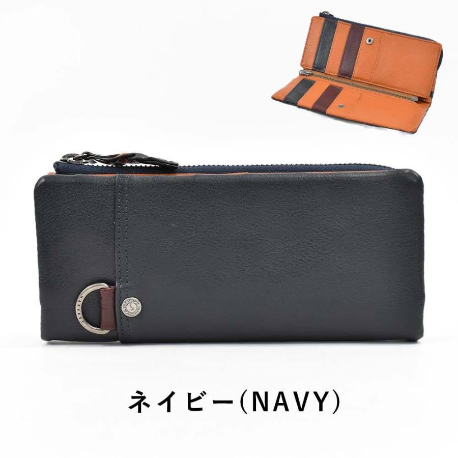 革の長財布 ムスタッシュ MOUSTACHE（ムスタッシュ） 長財布 財布 メンズ レディース 本革 革