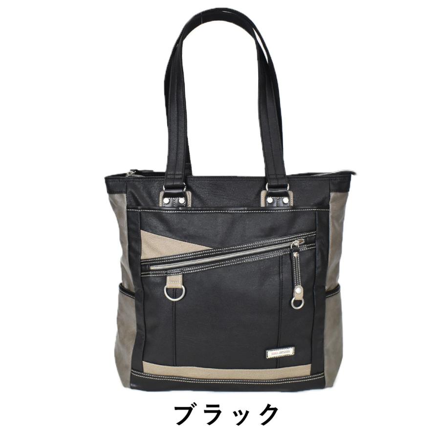 MOUSTACHE（ムスタッシュ） トートバッグ メンズ レディース 通勤 通学