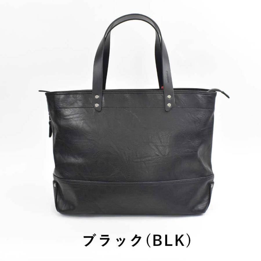 極美品　MOUSTACHE　ムスタッシュ　トートバッグ　レザー　大容量　ブラック MOUSTACHE トートバッグ ムスタッシュ メンズ レディース B4