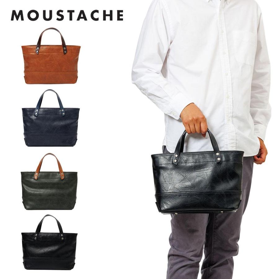 MOUSTACHE（ムスタッシュ） ミニトート メンズ レディース 手持ち 