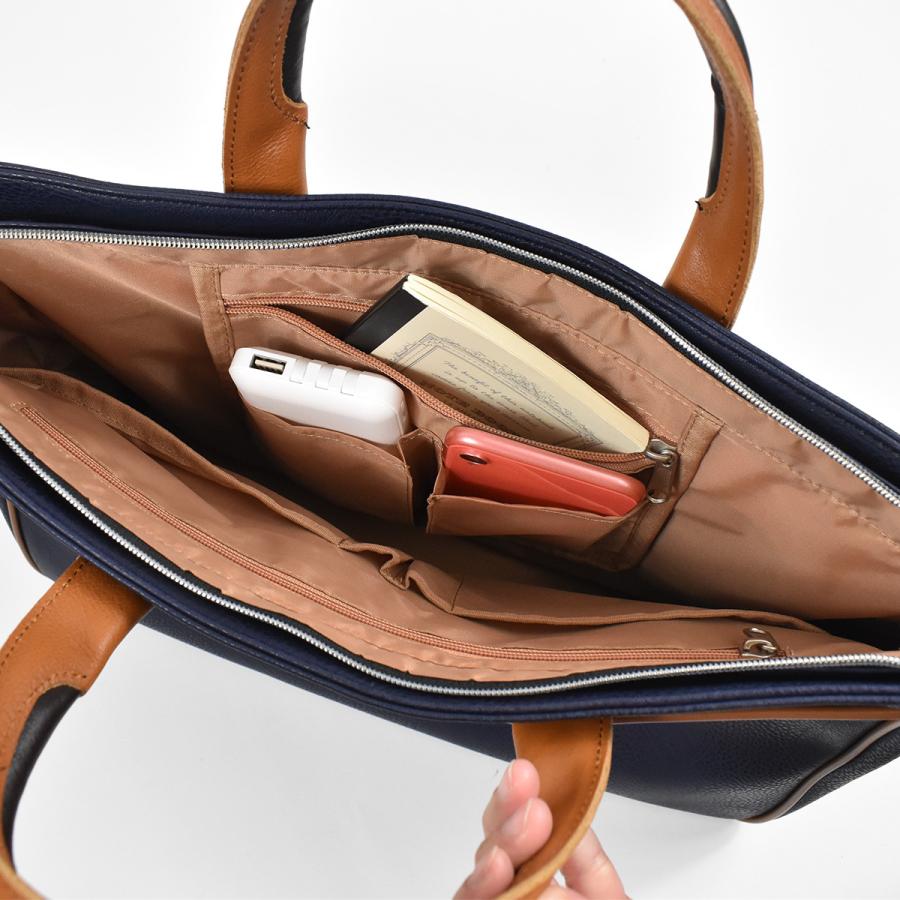 moustache on time（ムスタッシュオンタイム） ムスタッシュ ビジネス