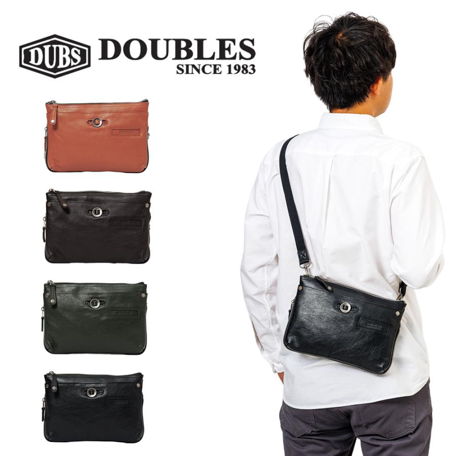 DOUBLES ショルダー 2WAY セカンドバッグ ダブルス バッグ 容量拡張 小さめ メンズ レディース 本革 革 レザー 斜めがけ 斜め掛け ショルダーバッグ ワンショルダーバッグ クラッチ 手持ち 30代 40代 50代 YHB-1703 DOUBLES（ダブルス） ショルダー 2WAY セカンドバッグ バッグ 容量拡張