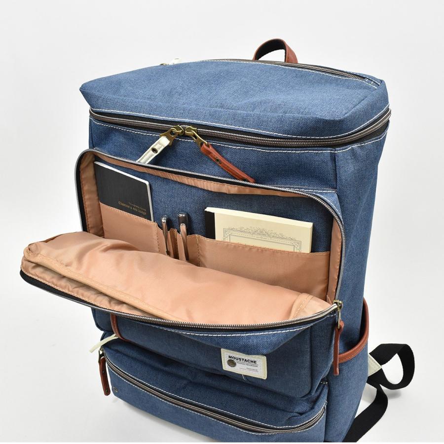 MOUSTACHE（ムスタッシュ） リュック メンズ 33L B4 YUQ4775 ボックス