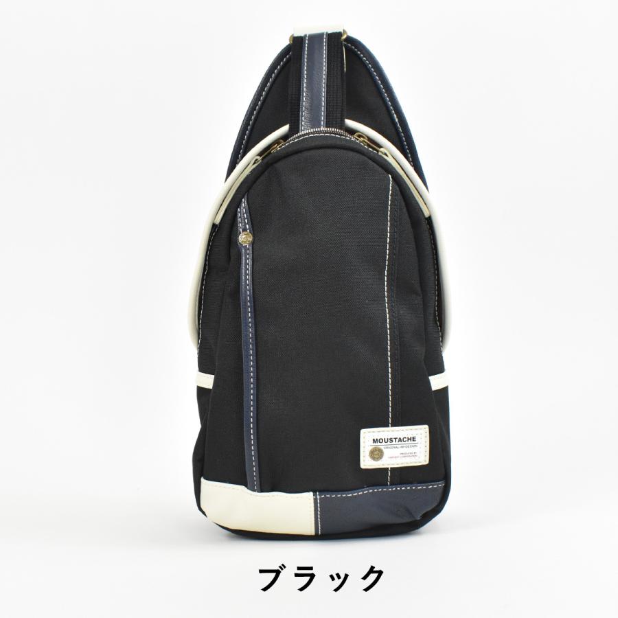 Moustache ムスタッシュ ボディバッグ メンズ レディース ブランド ワンショルダー ショルダーバッグ 肩掛けカバン 斜め掛けバッグ Yuq5763 ボディバッグ カラー ブラック Www Motorpension Co Zw