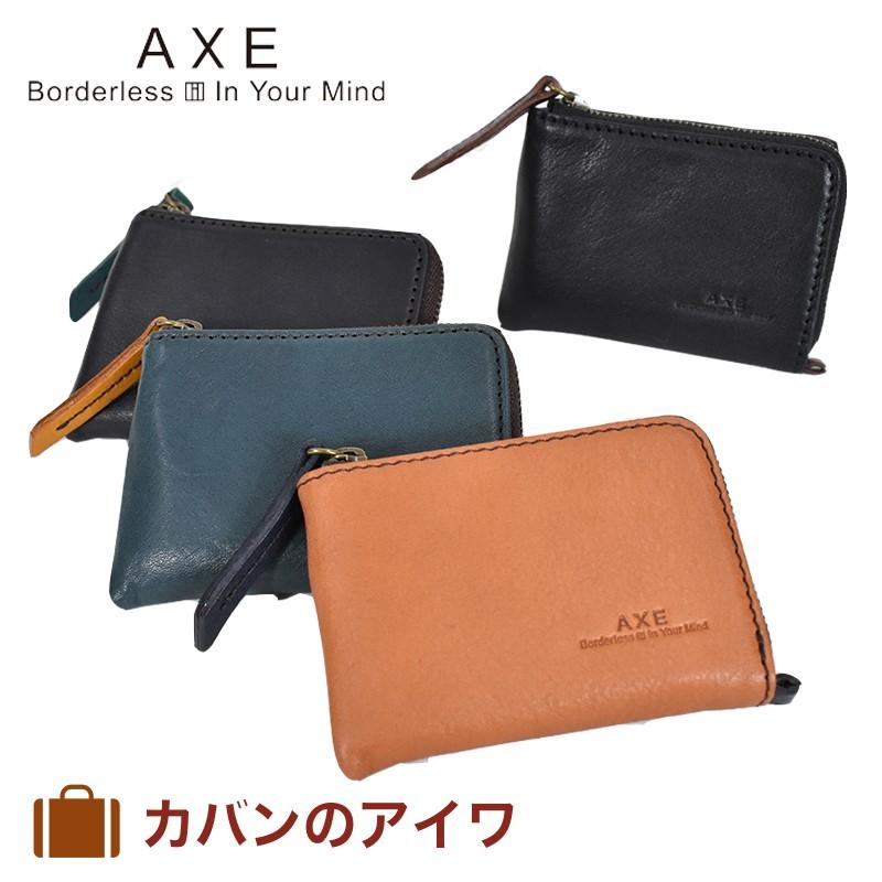 キーケース カードケース メンズ AXE アックス 本革 革 レザー キーケース カードケース メンズ AXE アックス 本革 革 レザー