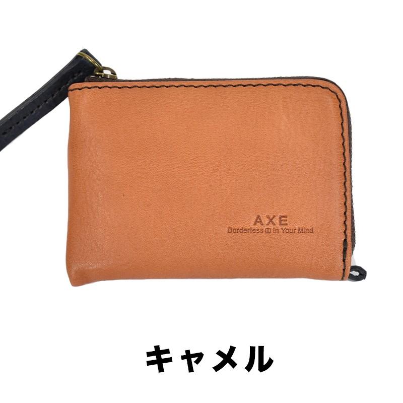 キーケース カードケース メンズ AXE アックス 本革 革 レザー キーケース カードケース メンズ AXE アックス 本革 革 レザー