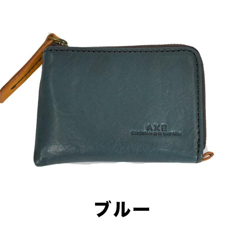 キーケース カードケース メンズ AXE アックス 本革 革 レザー キーケース カードケース メンズ AXE アックス 本革 革 レザー