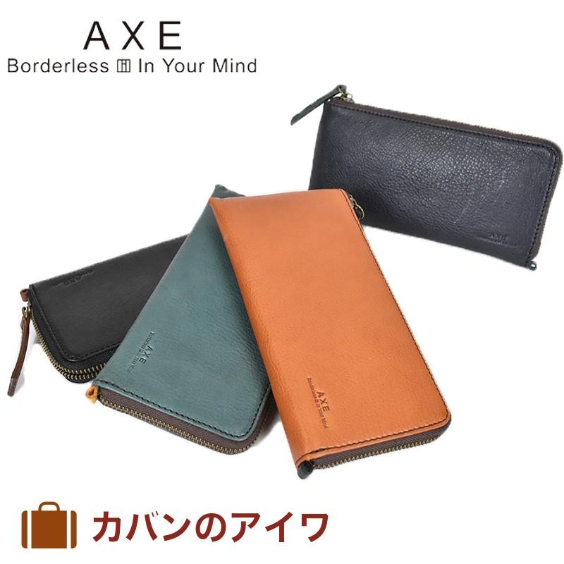 長財布 メンズ 本革 革 レザー 財布 札入れ AXE アックス L字 長財布 メンズ 本革 革 レザー 財布 札入れ AXE アックス L字