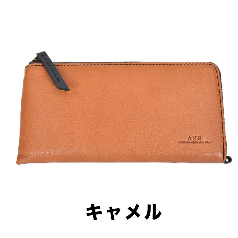 長財布 メンズ 本革 革 レザー 財布 札入れ AXE アックス L字 長財布 メンズ 本革 革 レザー 財布 札入れ AXE アックス L字