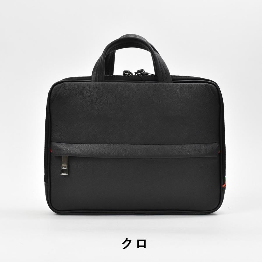 Is It イズイット Isit ビジネスバッグ クラッチバッグ ショルダーバッグ サフィール Safir B5 3way メンズ 小型 軽量 おしゃれ 通勤 ビジネス 夫 男性 Ik カバンのアイワ 通販 Yahoo ショッピング