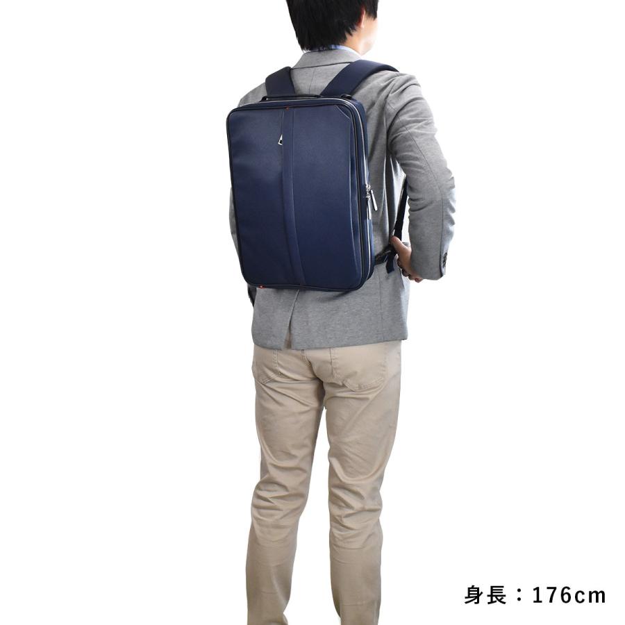 IS/IT イズイット ISIT ビジネスバッグ ビジネスリュック A4 IS/IT イズイット ISIT ビジネスバッグ ビジネスリュック A4