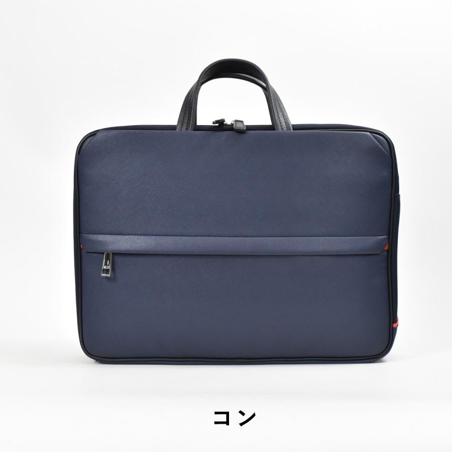 IS/IT イズイット ISIT ビジネスバッグ ビジネスリュック A4 IS/IT イズイット ISIT ビジネスバッグ ビジネスリュック A4