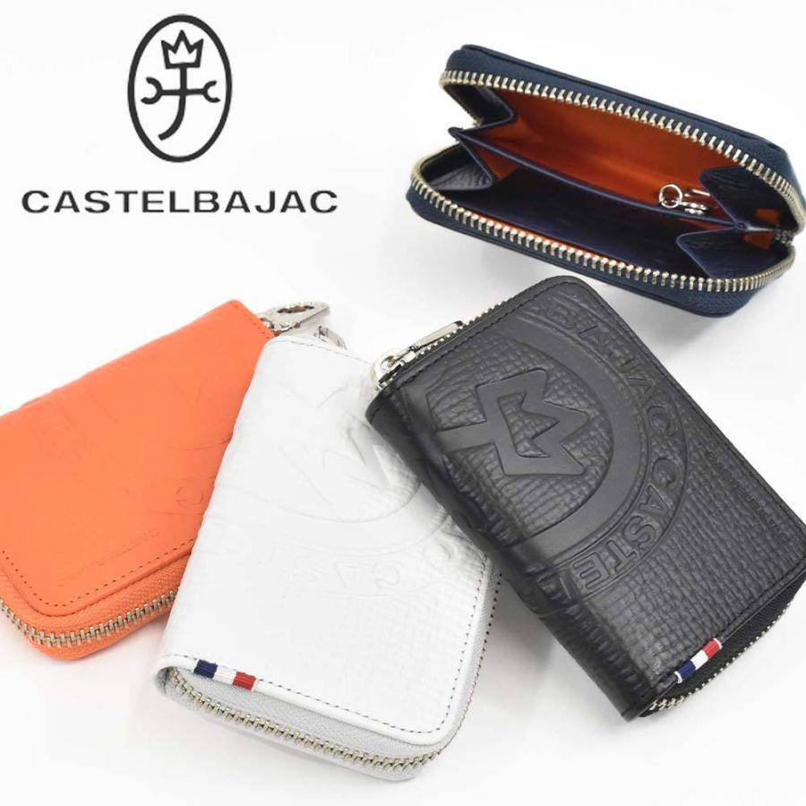 CASTELBAJAC カステルバジャック 小銭入れ ミニ財布 財布 メンズ CASTELBAJAC カステルバジャック 小銭入れ ミニ財布 財布 メンズ