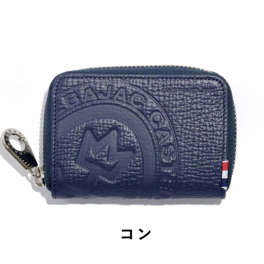 CASTELBAJAC（カステルバジャック） 小銭入れ ミニ財布 財布 メンズ
