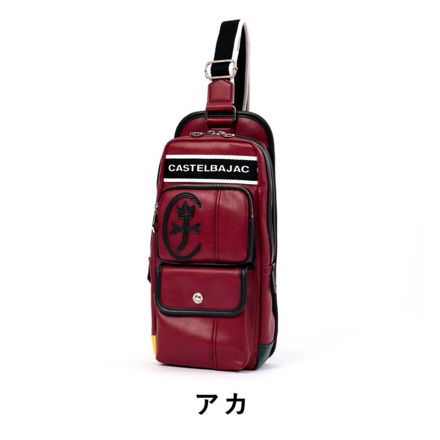 CASTELBAJAC カステルバジャック バッグ ボディバッグ ドミネ CASTELBAJAC カステルバジャック バッグ ボディバッグ ドミネ