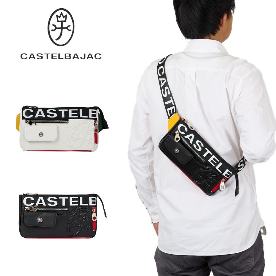 CASTELBAJAC カステルバジャック ショルダーバッグ ボディバッグ CASTELBAJAC カステルバジャック ショルダーバッグ ボディバッグ