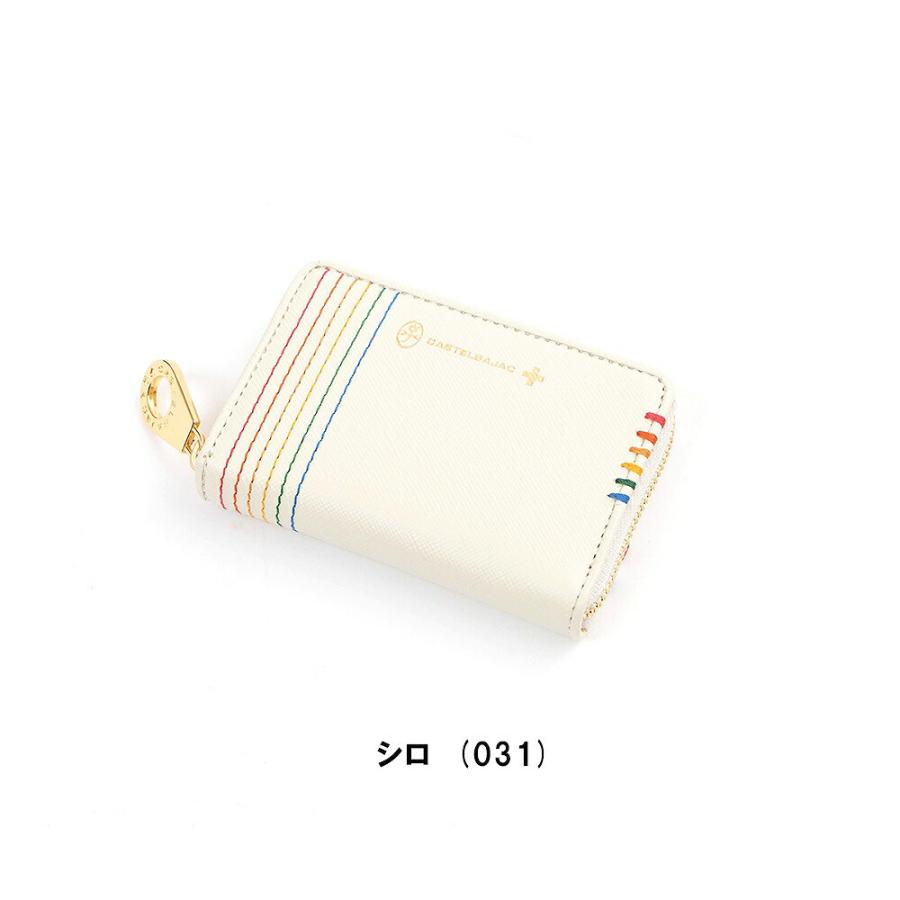 CASTELBAJAC（カステルバジャック） 小銭入れ ミニ財布 財布 シェスト